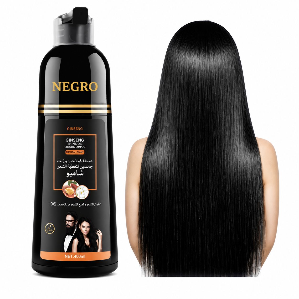 Shampoo Cubre Canas Dissar