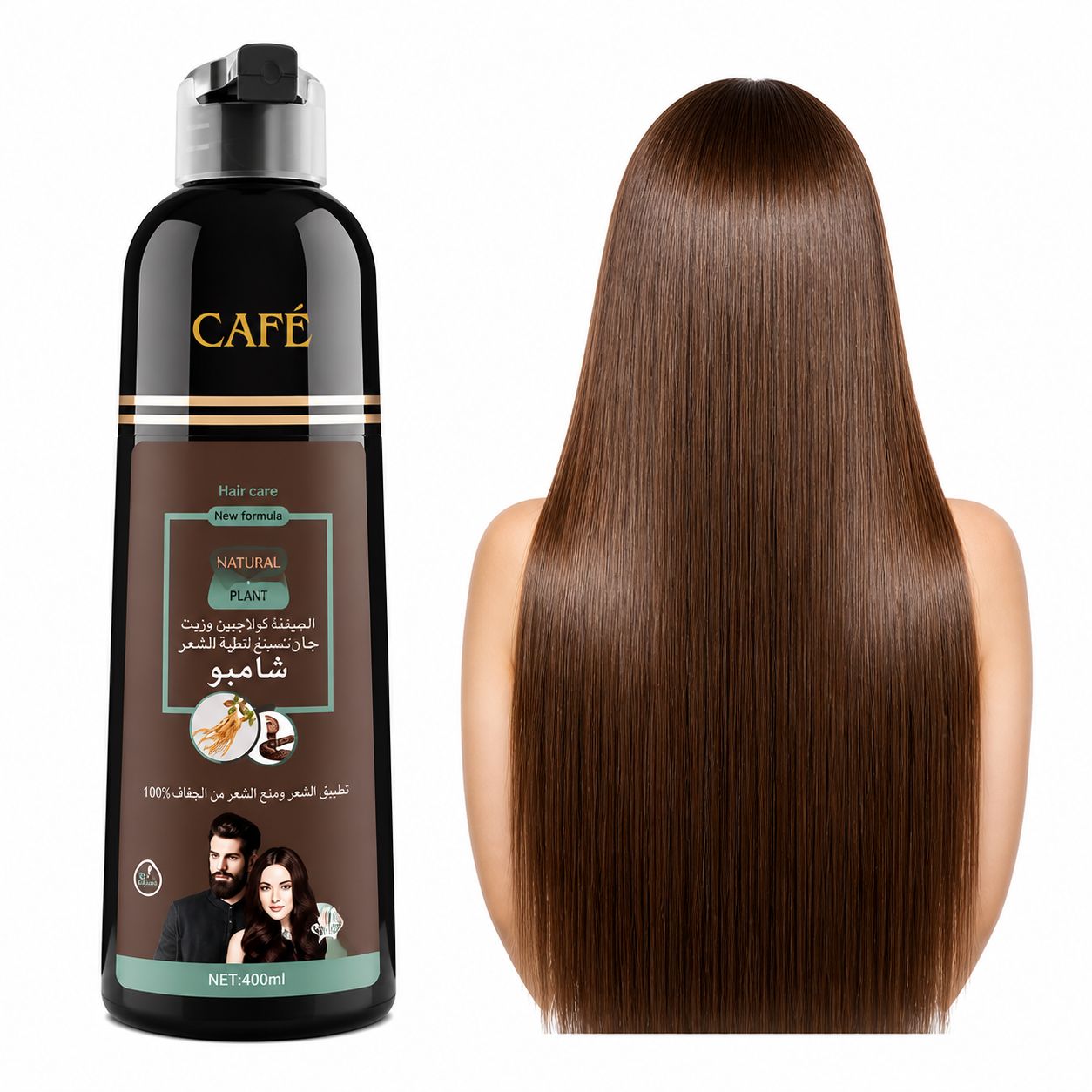 Shampoo Cubre Canas Dissar